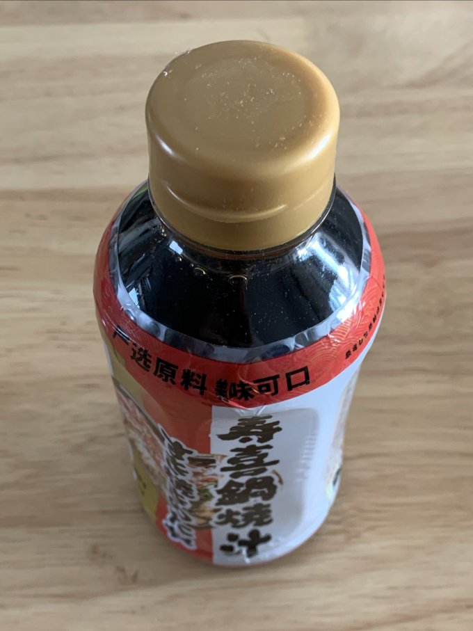 月桂冠其他调味品