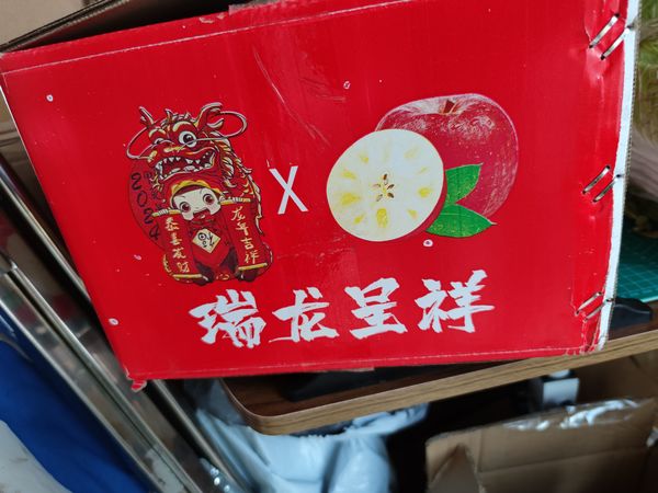 有得有失的选择