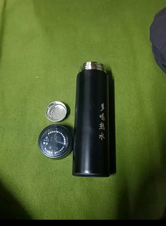 水具酒具