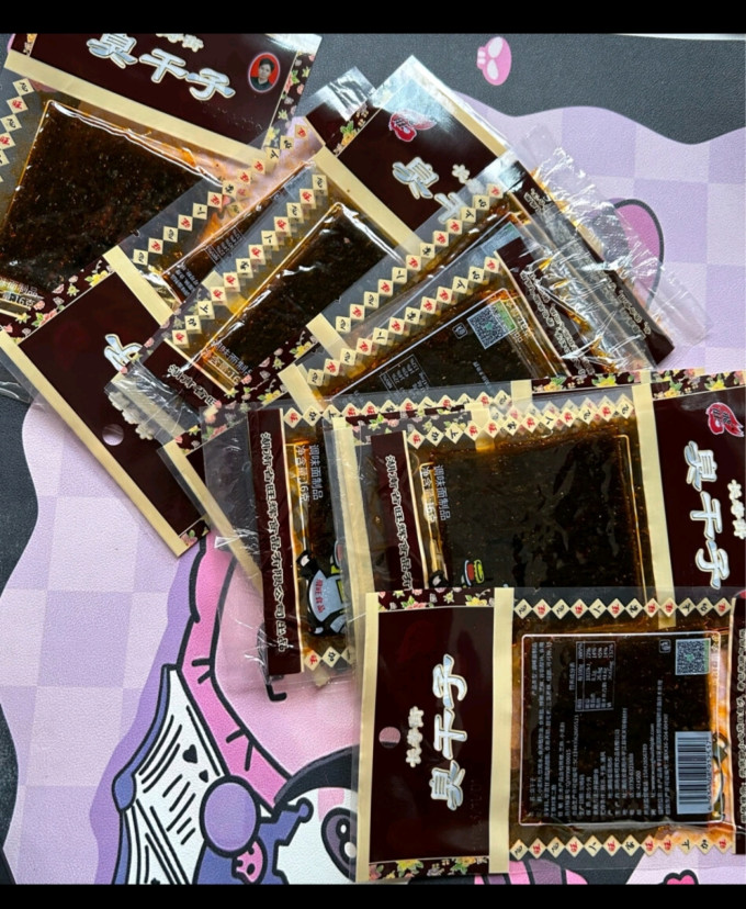 飞旺其他休闲零食