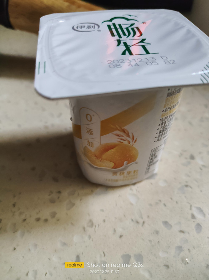 伊利奶类制品
