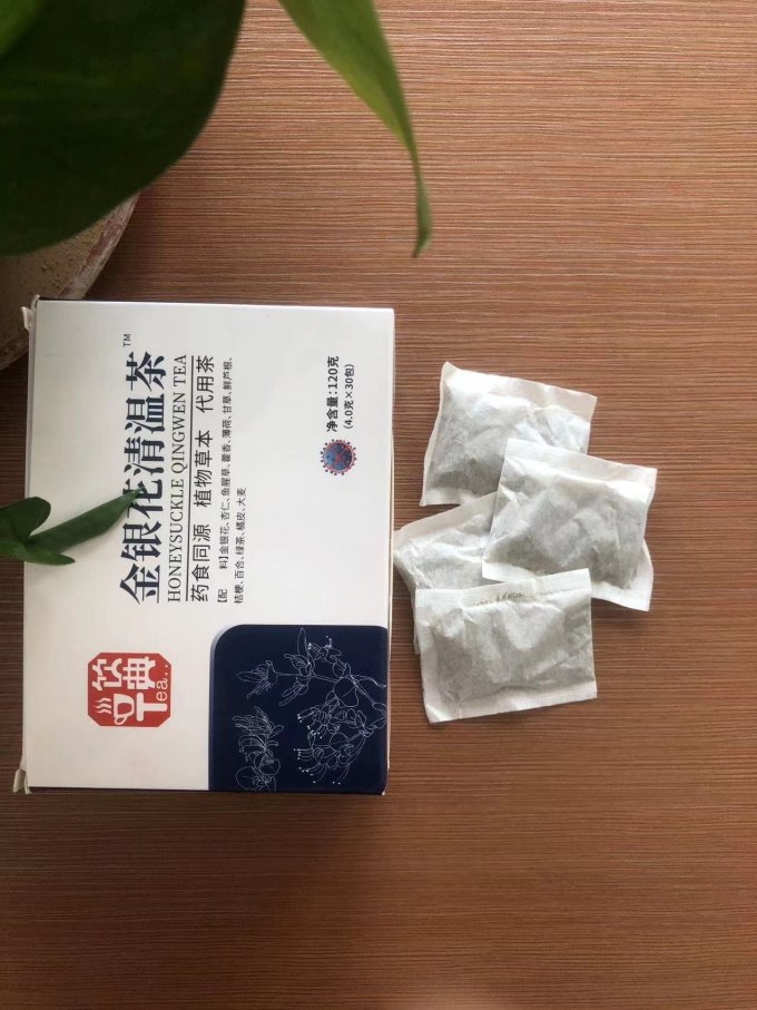 饮典茶类