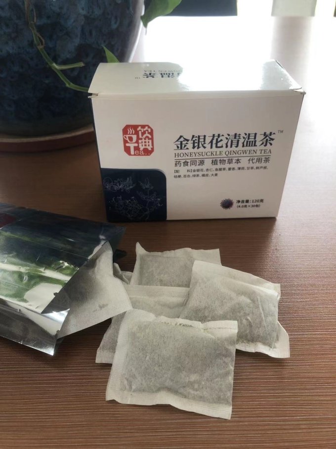 饮典茶类