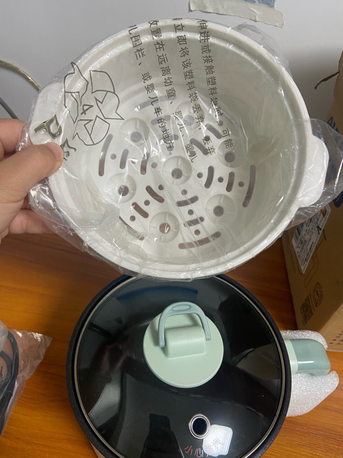 奥克斯多用途锅