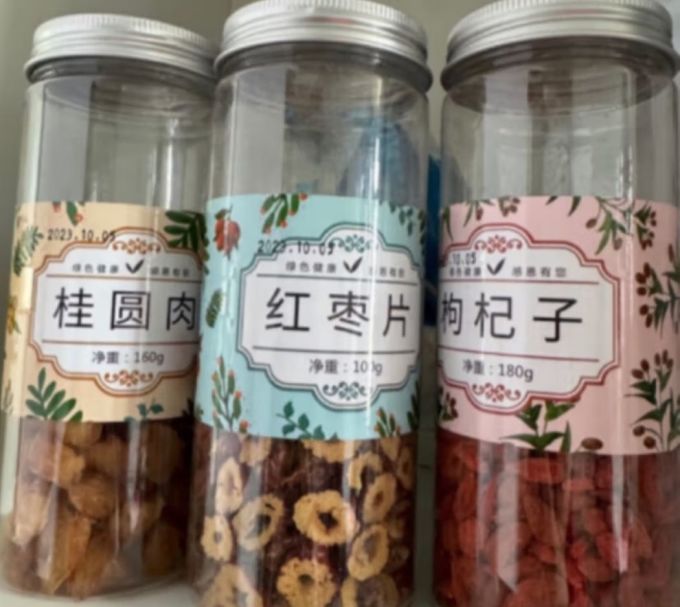 茶类