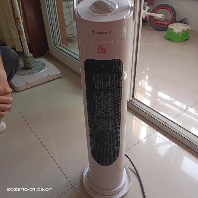 取暖电器