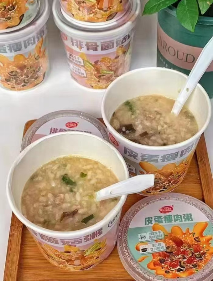 海福盛其他方便食品