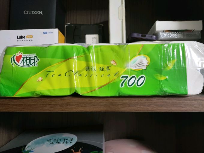 心相印卷纸