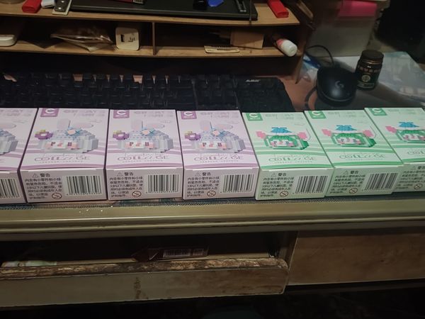 千万别买盲盒