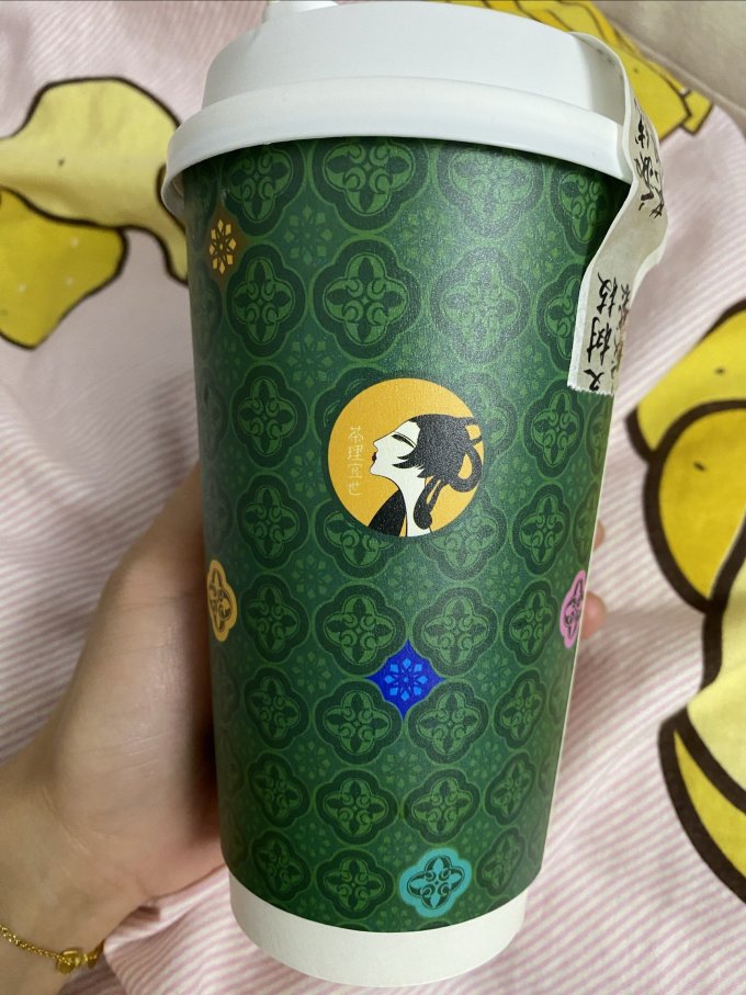茶颜悦色茶类