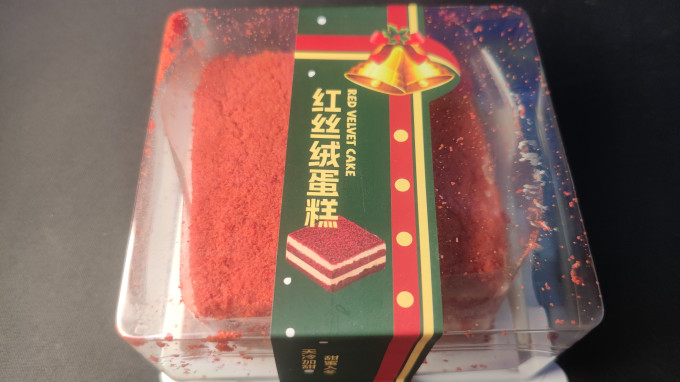 中粮香雪常温蛋糕