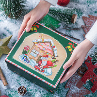 盛世泰堡平安夜礼品包装盒圣诞节礼物盒大号礼品盒空盒含拉菲草贺卡灯串
