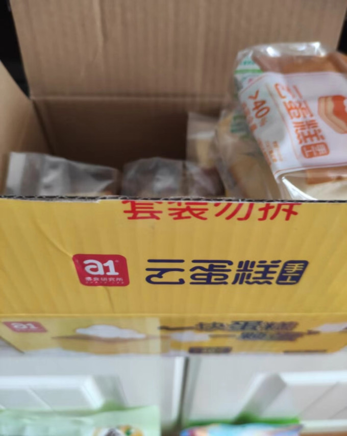 面包