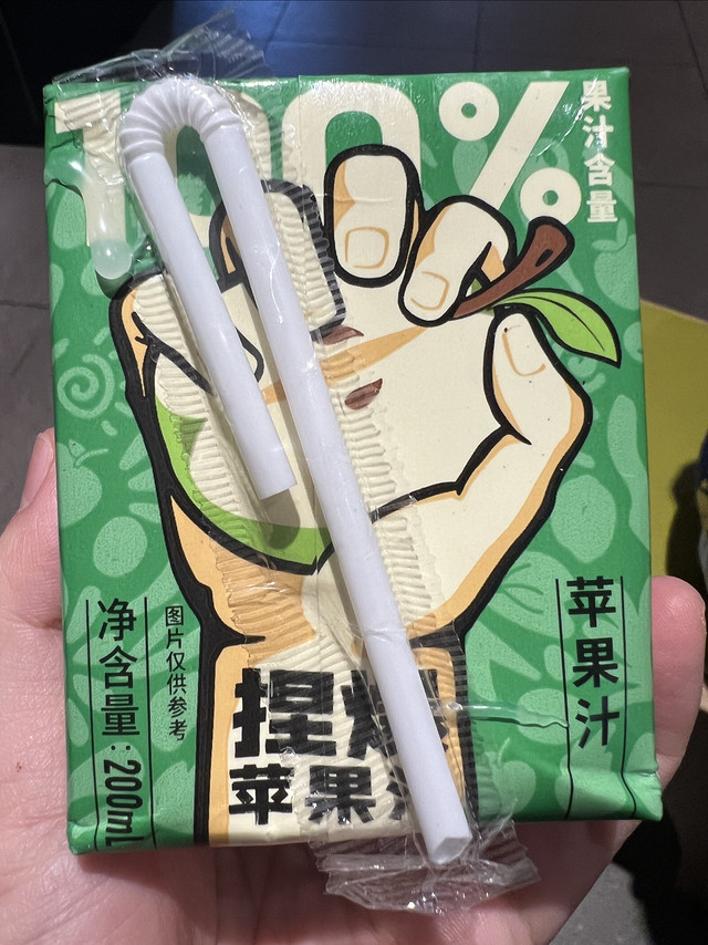 配料表干净的果汁绝对是火锅好搭子