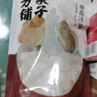 方家铺子百年老店单晶冰糖 400g 小块白冰糖，花茶甜品甜汤必备！