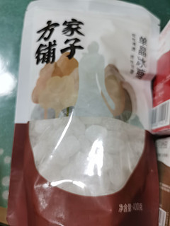 方家铺子百年老店单晶冰糖 400g 小块白冰糖，花茶甜品甜汤必备！