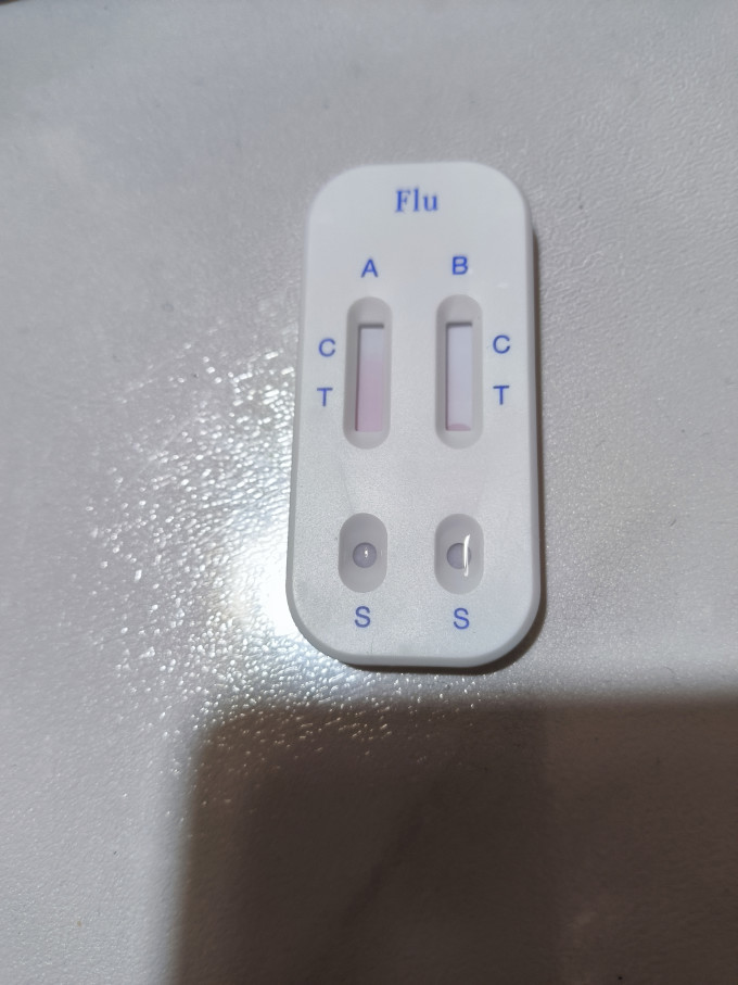 速福达日常用药