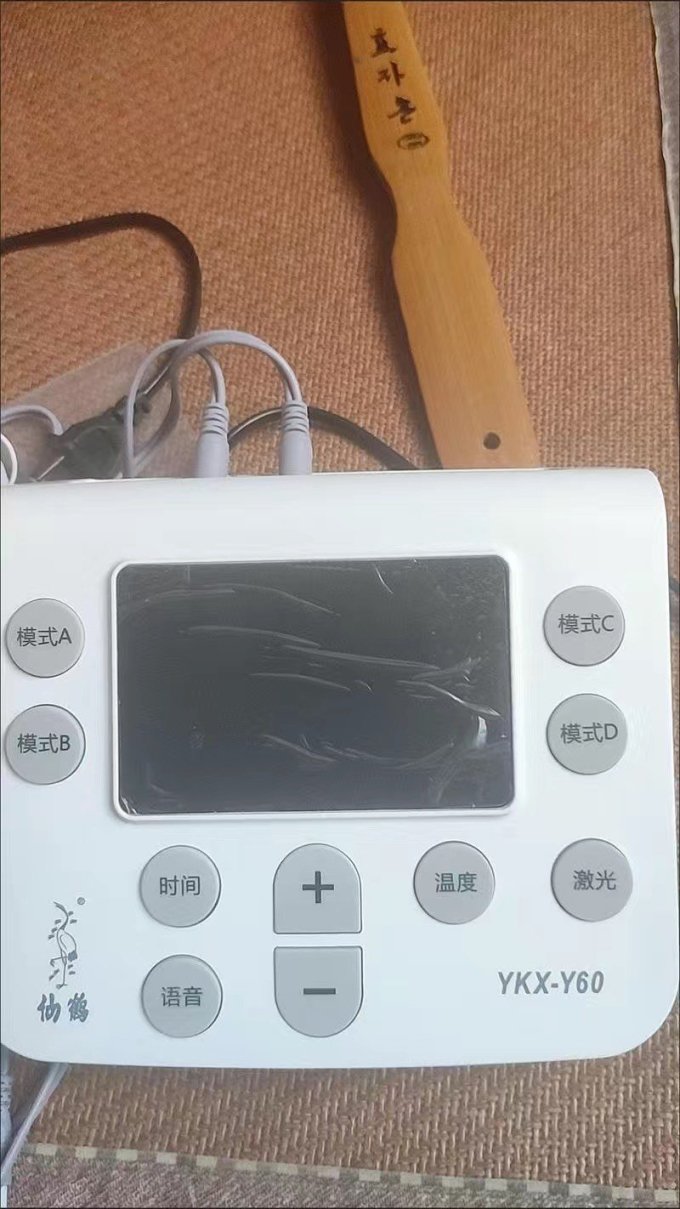 仙鹤中频治疗仪