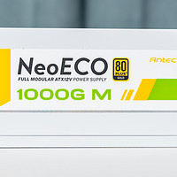 外观精致，品质优秀，白色主机首选，安钛克NE1000白色金牌全模组电源 评测