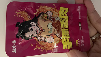 健康又美味！手撕素肉成爆款零食