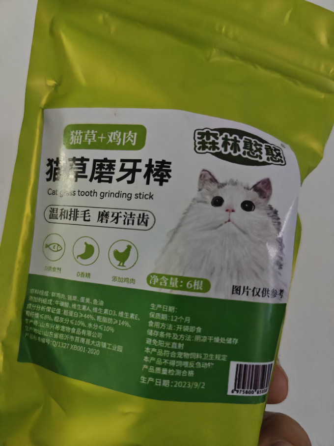多可特猫零食