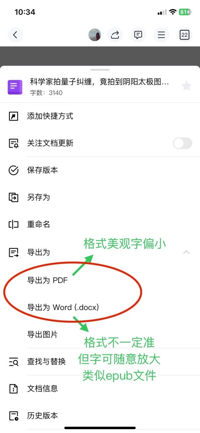 服务软件