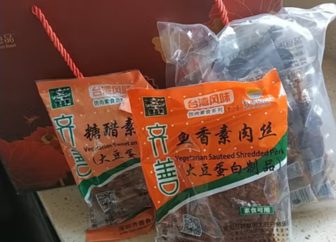 齐善食品其他休闲零食