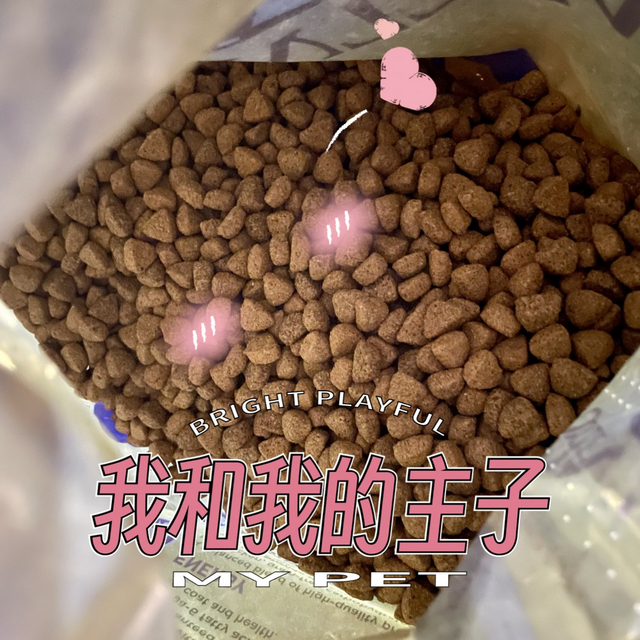 给狗狗换粮了！WELLNESS成犬鸡肉火无谷进口粮10.9kg