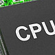 国产CPU大爆发，2款达到10代酷睿水平，能替代intel/AMD了