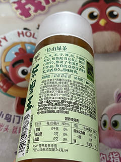 过年回家喝点清淡的茶里王也很不错。