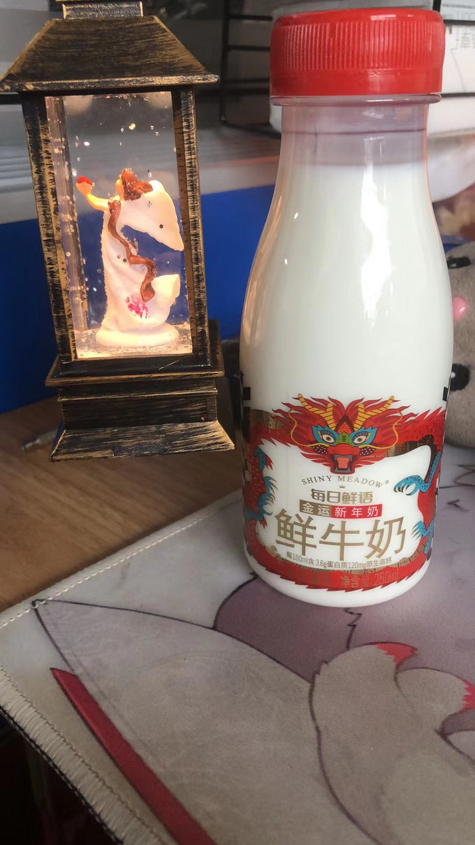 每日鲜语奶类制品