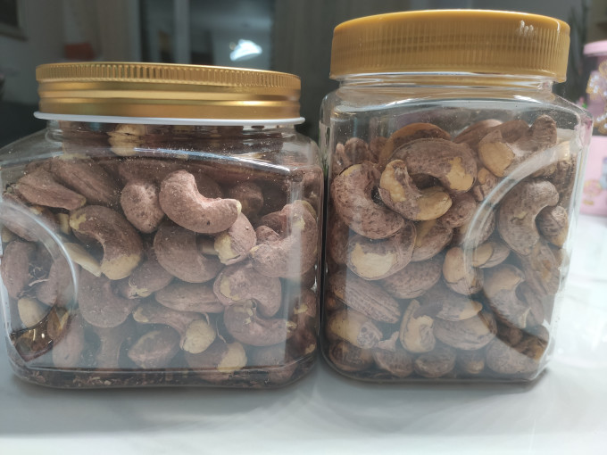 喵满分坚果炒货