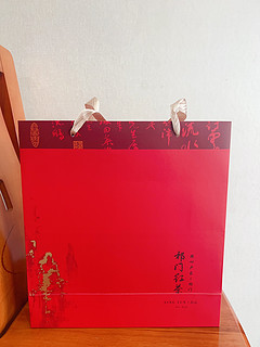 祁红毛峰茶叶礼盒，一品质茶礼优质生活