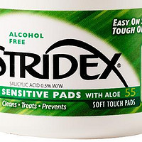 stridex施颜适水杨酸棉片祛痘痘去闭口粉刺黑头酸收缩毛孔刷温和