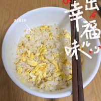 用这个油炒米饭嘎嘎香