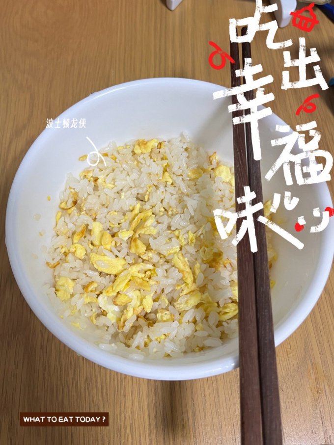 1号会员店食用油