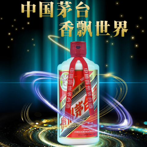 这一杯，喝出了家庭温暖！