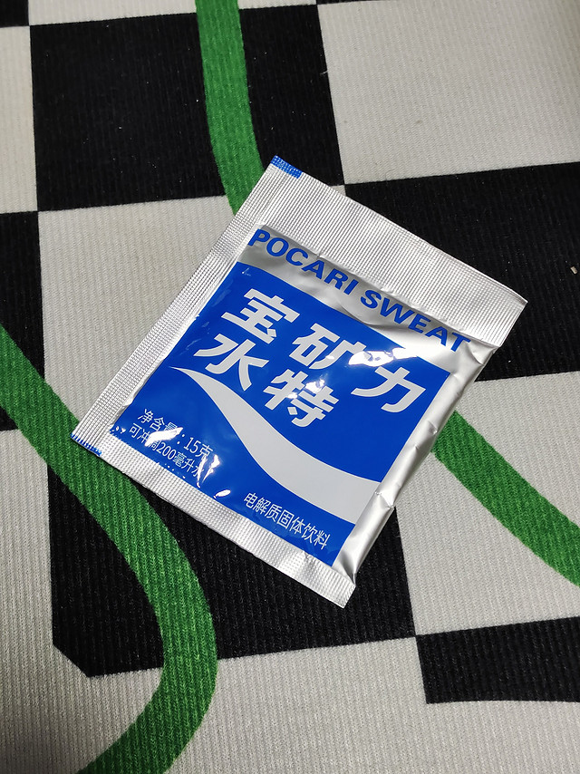 宝矿力水特电解质饮料送礼就是送健康。