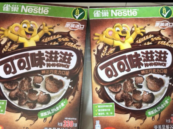 雀巢（Nestle）可可味滋滋儿童麦片