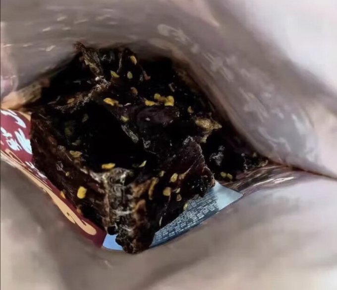 思奇香肉干肉脯
