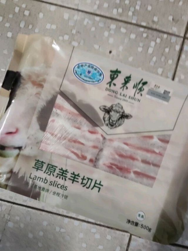 香喷喷的东来顺草原羔羊原切羊肉片。