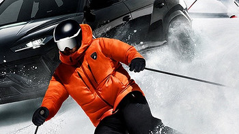 兰博基尼联名滑雪系列：驰骋雪域的极速传奇