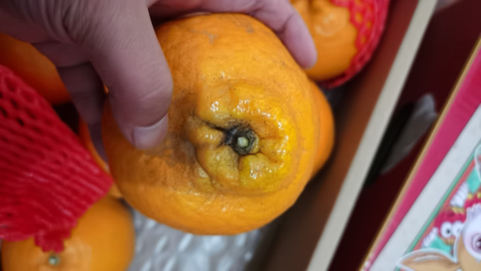 京鲜生新鲜水果