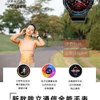 览邦Watch Ultra：手腕上的未来，让生活更智能！🔥🔥🔥
