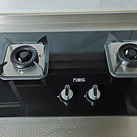 万家乐AY5/KV551B燃气灶家用厨房灶具