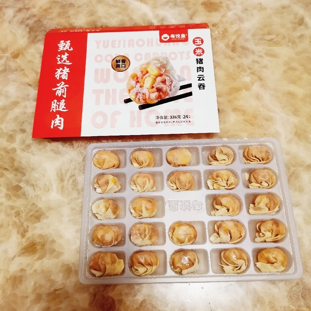 过年，哪有不吃饺子和云吞的？