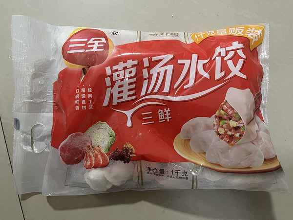 好吃不过饺子