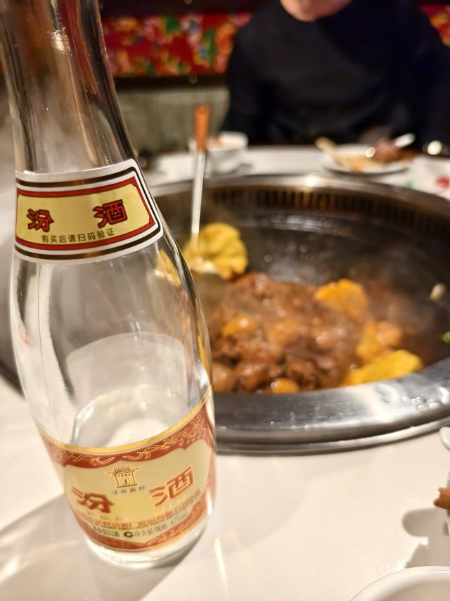 第二次去吃铁锅炖大鹅，比第一次好吃，为啥，请入内欣赏！