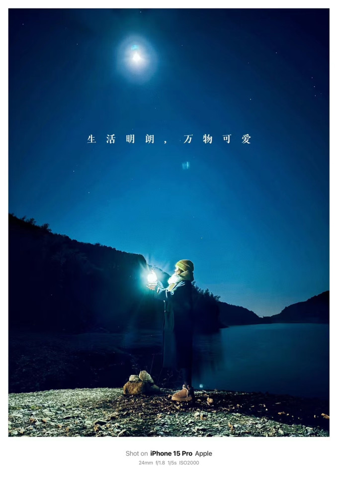 露营盒子野营烧烤