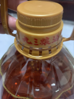 九三色拉油，健康新选择